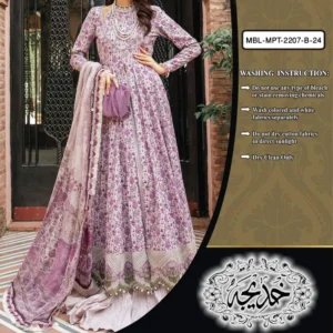 Maria B MPRINT VOL 2 eid COLLECTION