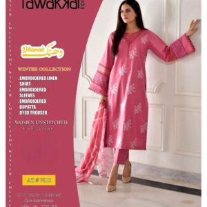 TAWAKAL 3pc Wedding Winter Collection  Code:AZ 803
