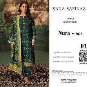 PRESNETING SANA SAFINAZ BRAND LUXURY PRINTED KARANDI NEW VOL
