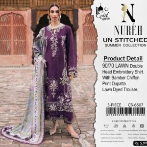 ALLHAMDULILLAH SUMMER COLLECTION 🍂Nureh 6507🍂 Summer Hit Codes Stuff: Best Quality Airjet Lawn 90/70