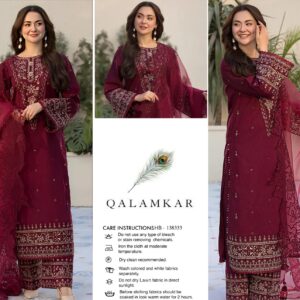 Brand: *QALAMKAR* Stuff: *LAWN 3pcs embroidery suit*